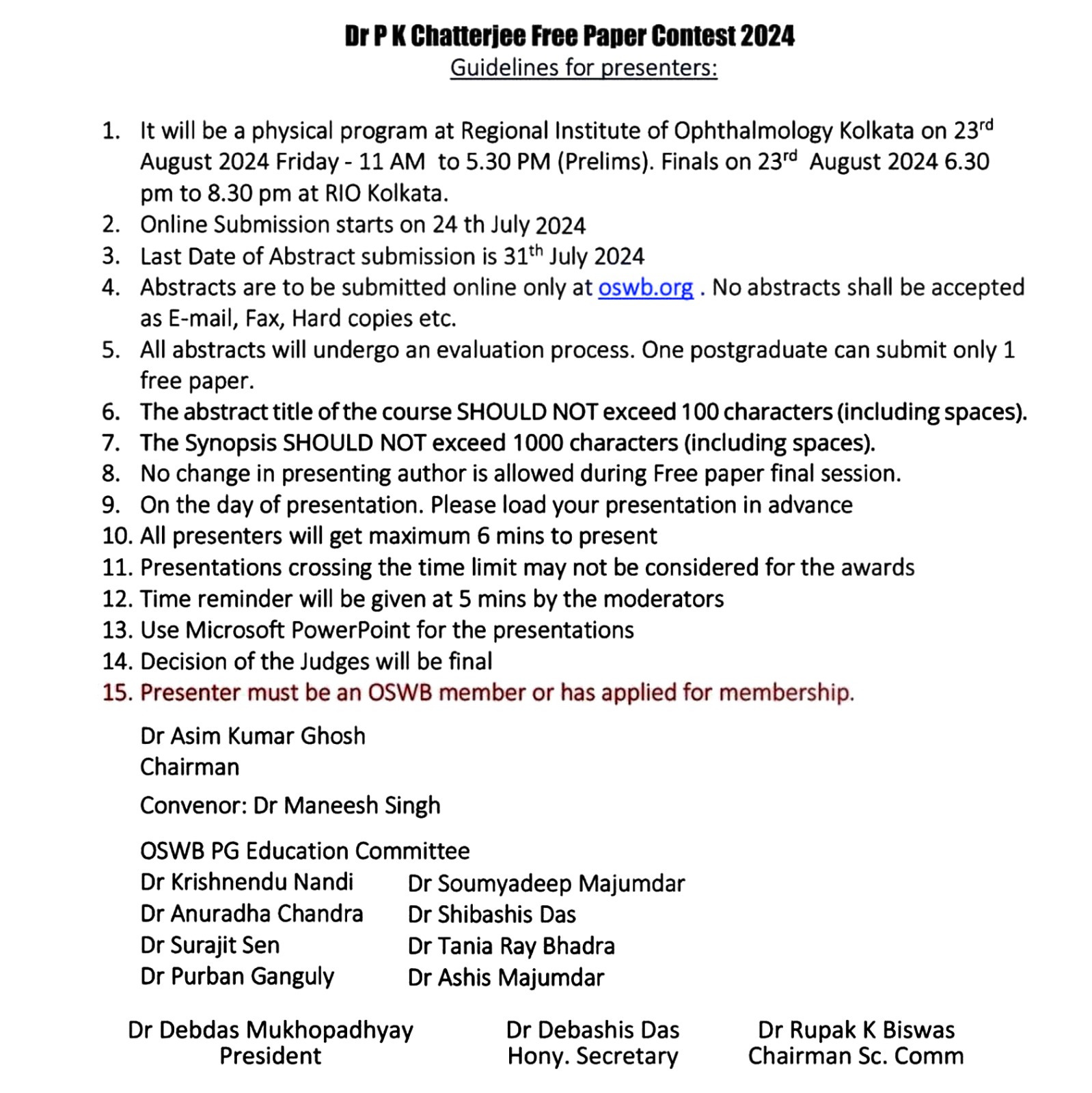 P K Chatterjee Free Paper Contest 2024 Guidelines